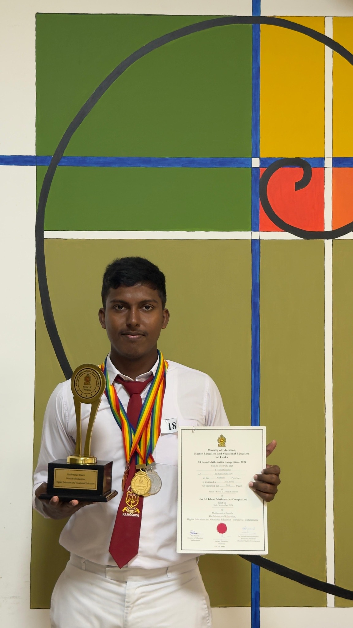 Gold medal - கணித வினாடி வினாப் போட்டி 2024